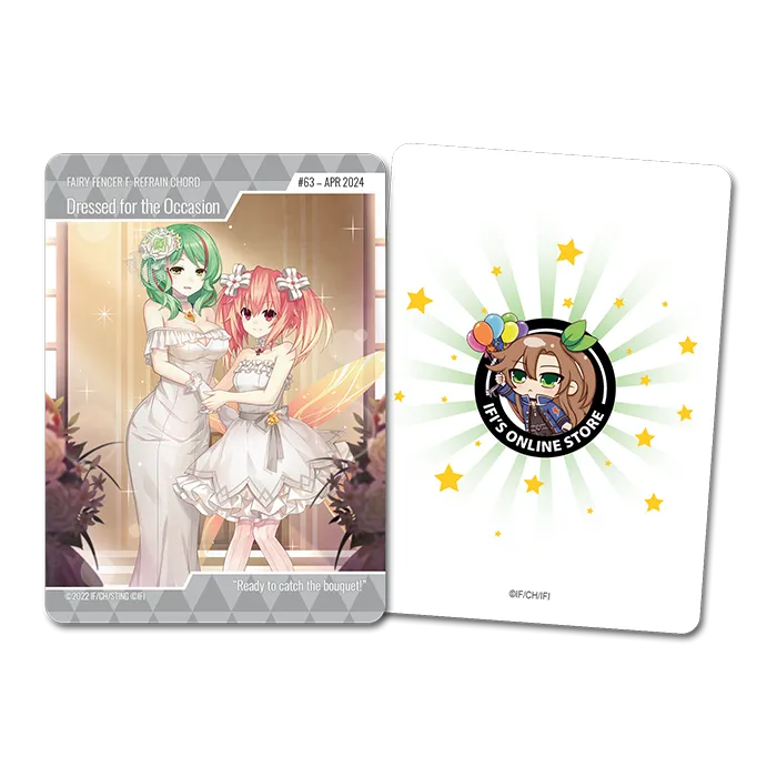 April Exclusive Trading Card (#63)