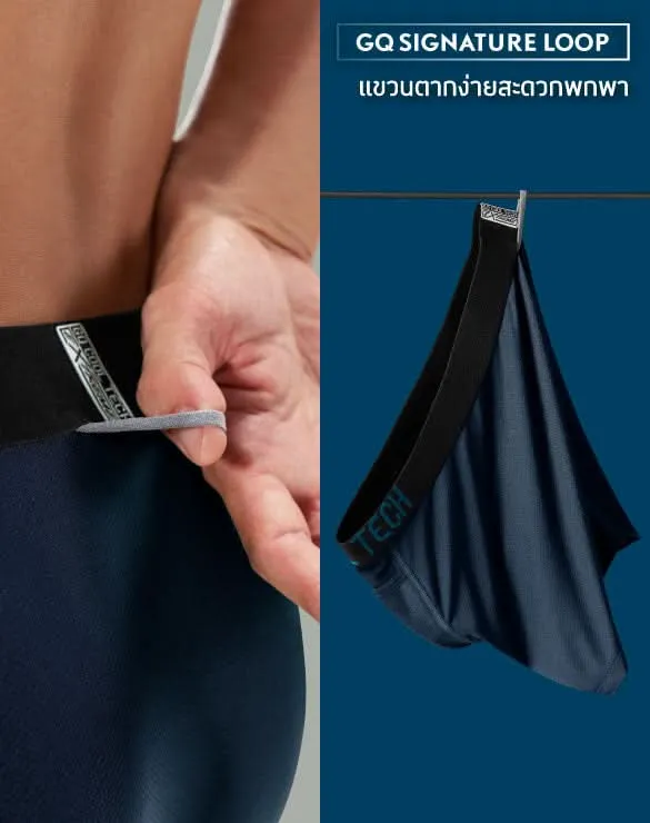 Cool Tech™ - Extreme Collection [Email Exclusive]