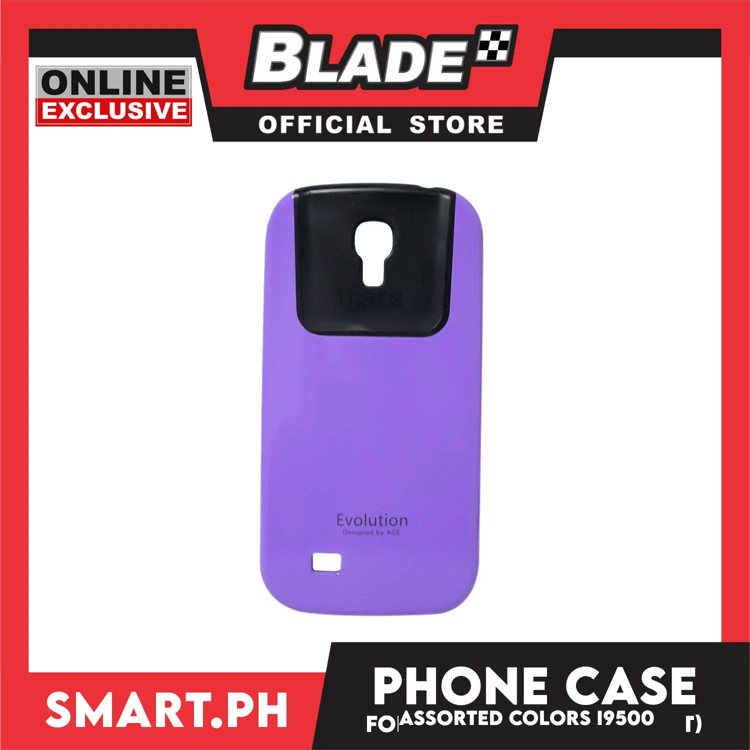 Gifts GS4 Evo Phone Case Assorted Colors (Black, Violet, Pink, Blue, Yellow)