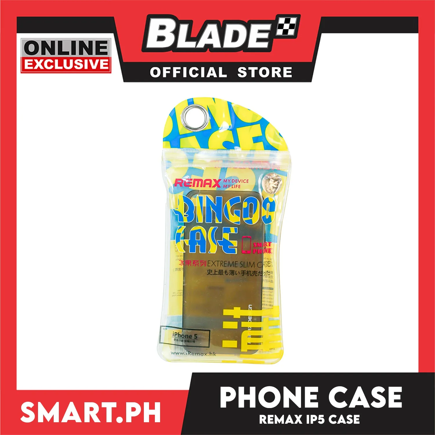 Gifts Remax Bingo Phone Case (Black)
