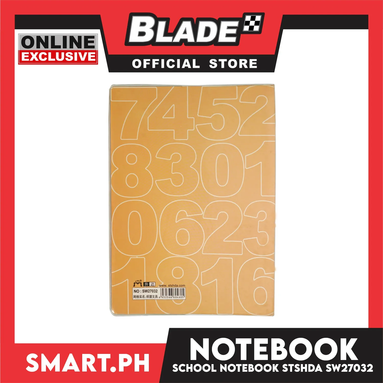 Gifts School Notebook STSHDA SW27032