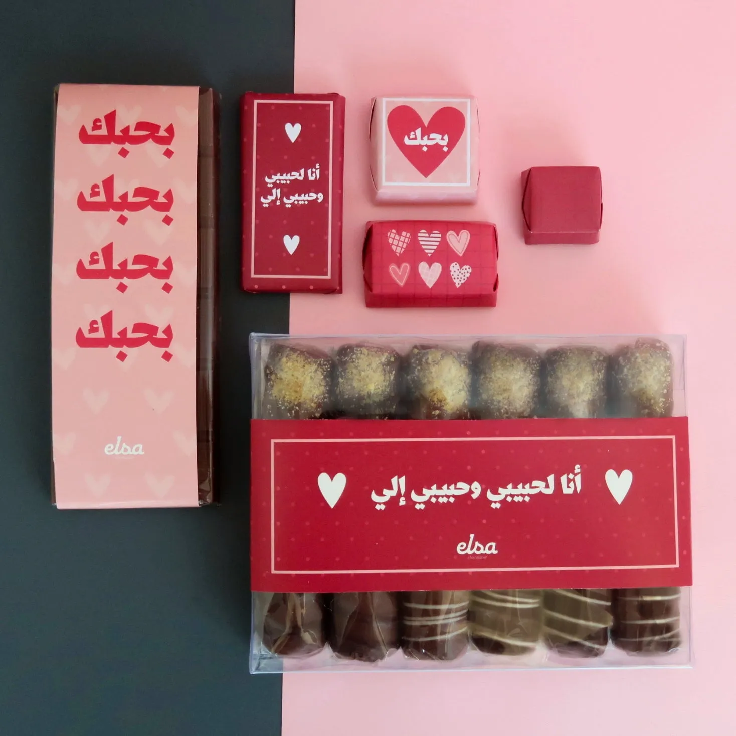 Hobb Chocolate Hamper