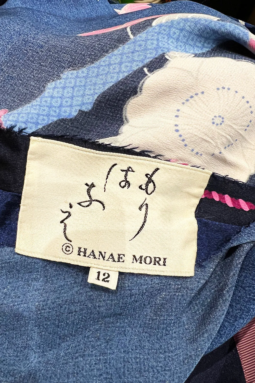 Incredible 1970s Hanae Mori Finest Possible Blue Silk Caftan Dress w Pink Floral Print