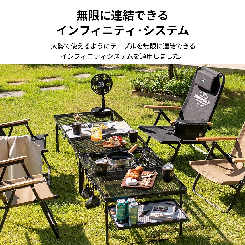 KZM アイアンメッシュ BBQ ローテーブル アウトドアテーブル 折りたたみ 折り畳み 机 軽量 カズミ アウトドア KZM OUTDOOR UNION IRON MESH LOW BBQ TABLE