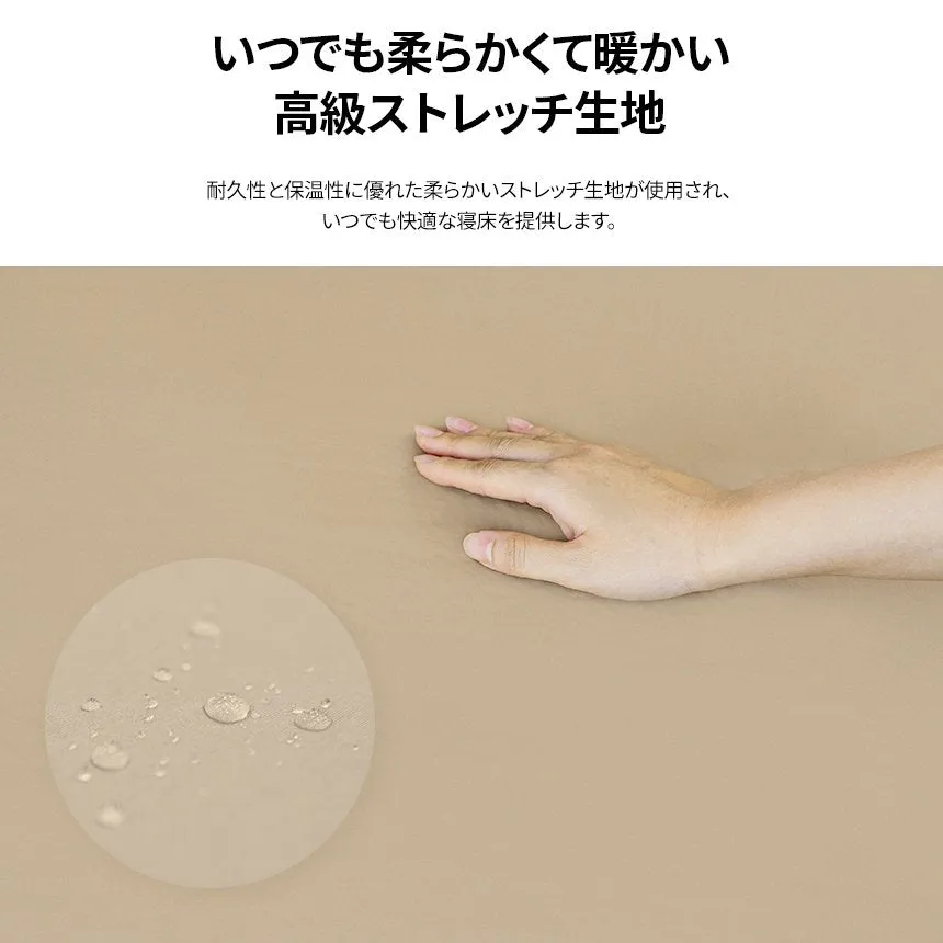 KZM エアバンプ ダブル エアマット エアーベッド エアベッド ダブルサイズ マット 車中泊 自動膨張式 カズミ アウトドア KZM OUTDOOR AIR BUMP DOUBLE MAT 7.5