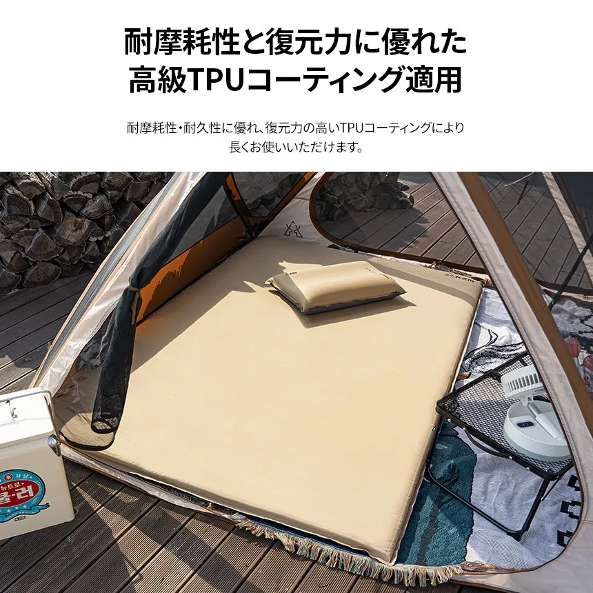 KZM エアバンプ ダブル エアマット エアーベッド エアベッド ダブルサイズ マット 車中泊 自動膨張式 カズミ アウトドア KZM OUTDOOR AIR BUMP DOUBLE MAT 7.5