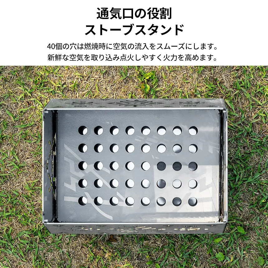 KZM ルミナス ストーブ 焚き火台 焚火台 たき火 焚火グリル バーベキュー コンロ ソロキャンプ カズミ アウトドア KZM OUTDOOR LUMINOUS STOVE