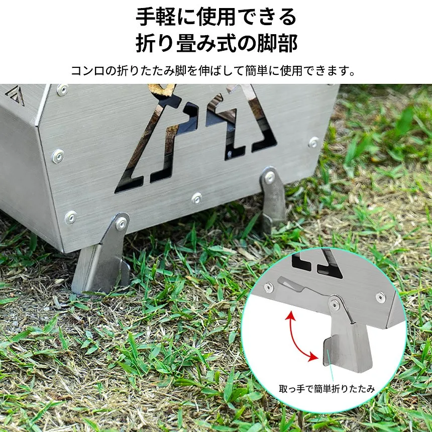 KZM ルミナス ストーブ 焚き火台 焚火台 たき火 焚火グリル バーベキュー コンロ ソロキャンプ カズミ アウトドア KZM OUTDOOR LUMINOUS STOVE