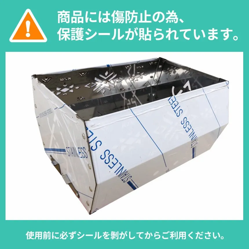 KZM ルミナス ストーブ 焚き火台 焚火台 たき火 焚火グリル バーベキュー コンロ ソロキャンプ カズミ アウトドア KZM OUTDOOR LUMINOUS STOVE