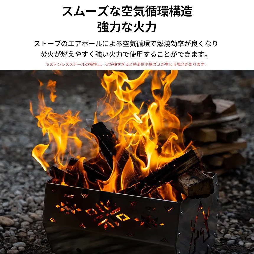 KZM ルミナス ストーブ 焚き火台 焚火台 たき火 焚火グリル バーベキュー コンロ ソロキャンプ カズミ アウトドア KZM OUTDOOR LUMINOUS STOVE