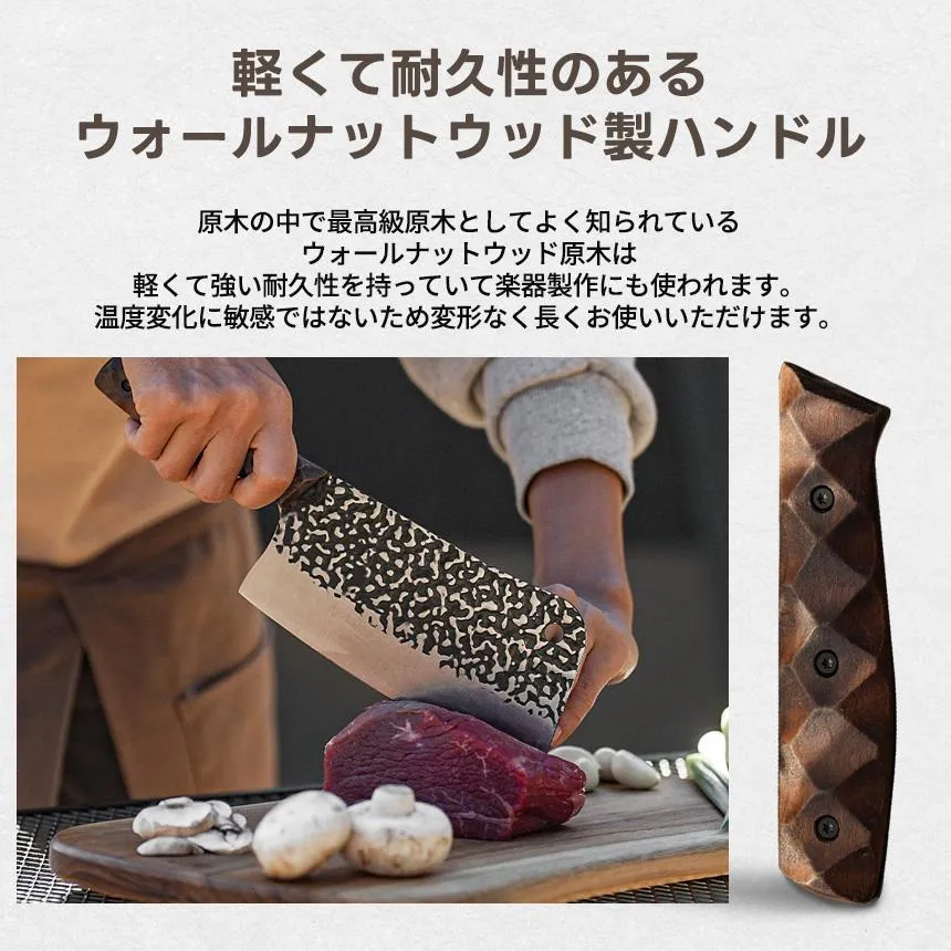 KZM マスタークリーバー キャンプ 中華包丁 ナイフ 包丁 調理器具 ケース付き 高級 カズミ アウトドア KZM OUTDOOR MASTER CLEAVER