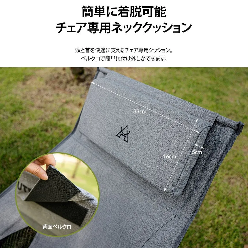 KZM シュヴィーツハイ 軽量チェア キャンプ 椅子 折りたたみ 折り畳み アウトドアチェア 携帯 持ち運び カズミ アウトドア KZM OUTDOOR SCHWZY HIGH