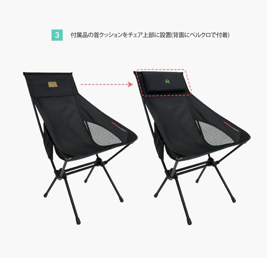 KZM シュヴィーツハイ 軽量チェア キャンプ 椅子 折りたたみ 折り畳み アウトドアチェア 携帯 持ち運び カズミ アウトドア KZM OUTDOOR SCHWZY HIGH