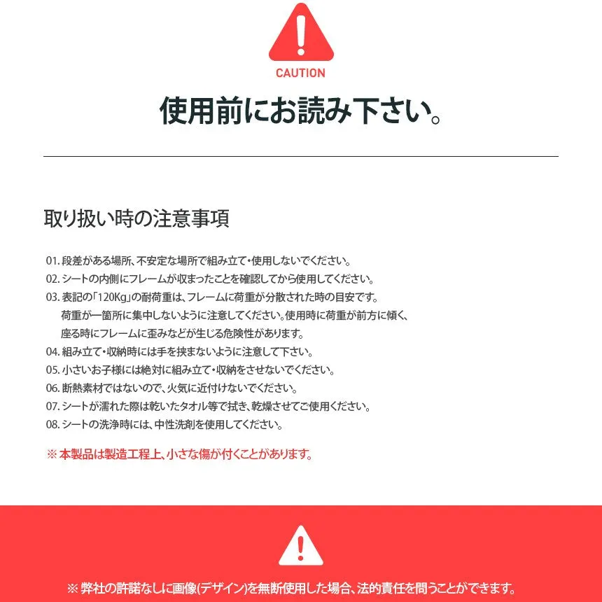 KZM シュヴィーツハイ 軽量チェア キャンプ 椅子 折りたたみ 折り畳み アウトドアチェア 携帯 持ち運び カズミ アウトドア KZM OUTDOOR SCHWZY HIGH