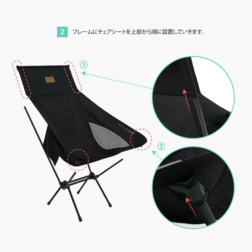 KZM シュヴィーツハイ 軽量チェア キャンプ 椅子 折りたたみ 折り畳み アウトドアチェア 携帯 持ち運び カズミ アウトドア KZM OUTDOOR SCHWZY HIGH