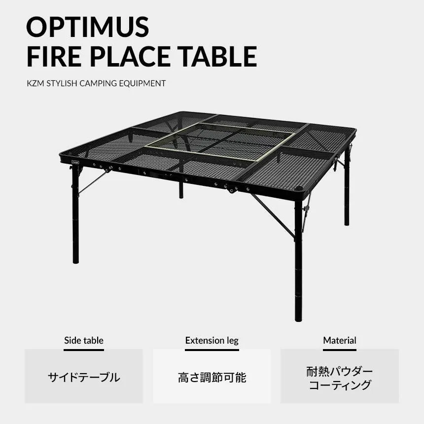 KZM OPTIMUS焚火台テーブル キャンプテーブル 焚火 スチール グリル 折り畳み式 カズミ アウトドア KZM OUTDOOR