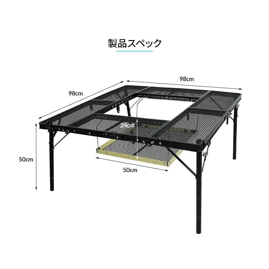 KZM OPTIMUS焚火台テーブル キャンプテーブル 焚火 スチール グリル 折り畳み式 カズミ アウトドア KZM OUTDOOR
