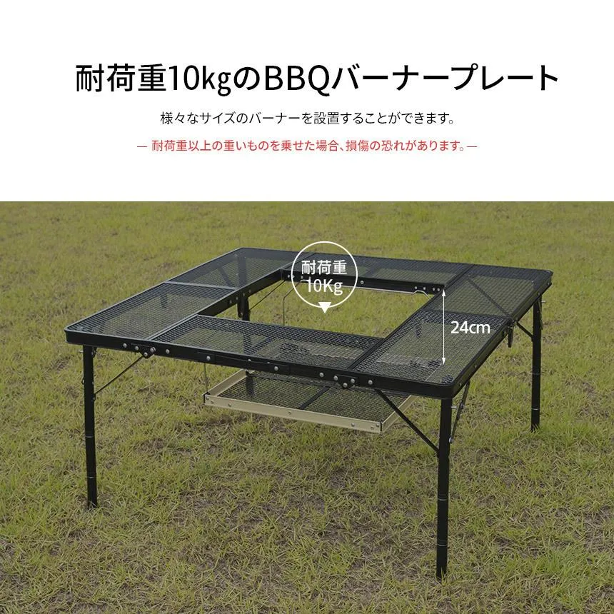 KZM OPTIMUS焚火台テーブル キャンプテーブル 焚火 スチール グリル 折り畳み式 カズミ アウトドア KZM OUTDOOR