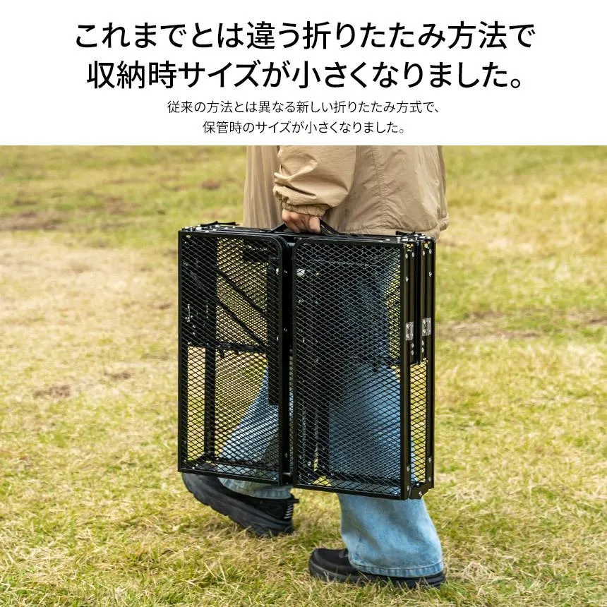 KZM OPTIMUS焚火台テーブル キャンプテーブル 焚火 スチール グリル 折り畳み式 カズミ アウトドア KZM OUTDOOR