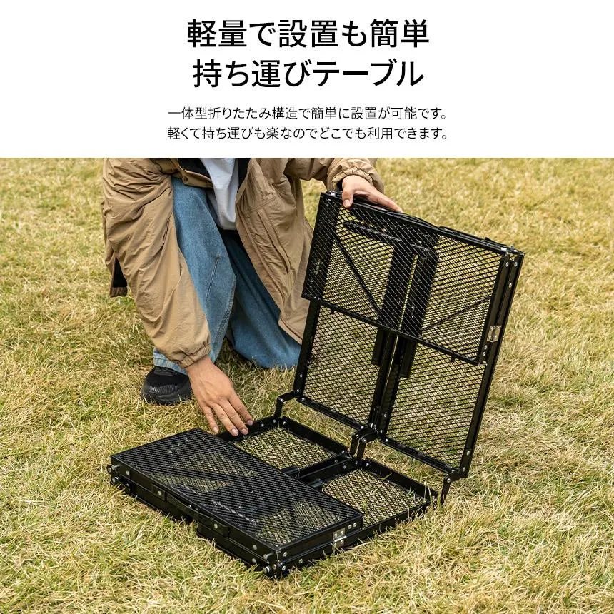 KZM OPTIMUS焚火台テーブル キャンプテーブル 焚火 スチール グリル 折り畳み式 カズミ アウトドア KZM OUTDOOR