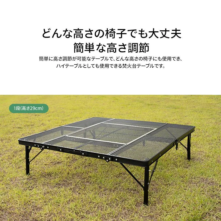 KZM OPTIMUS焚火台テーブル キャンプテーブル 焚火 スチール グリル 折り畳み式 カズミ アウトドア KZM OUTDOOR