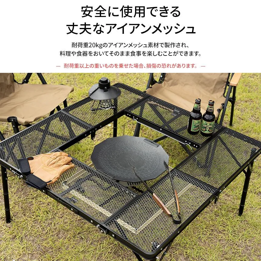 KZM OPTIMUS焚火台テーブル キャンプテーブル 焚火 スチール グリル 折り畳み式 カズミ アウトドア KZM OUTDOOR