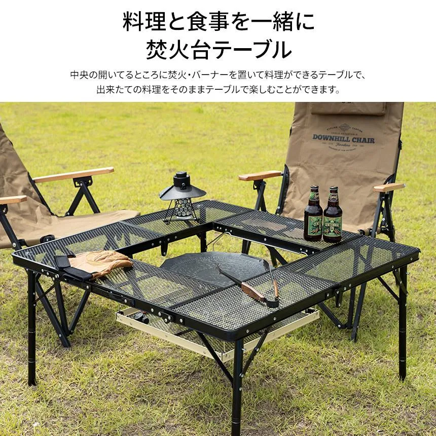 KZM OPTIMUS焚火台テーブル キャンプテーブル 焚火 スチール グリル 折り畳み式 カズミ アウトドア KZM OUTDOOR