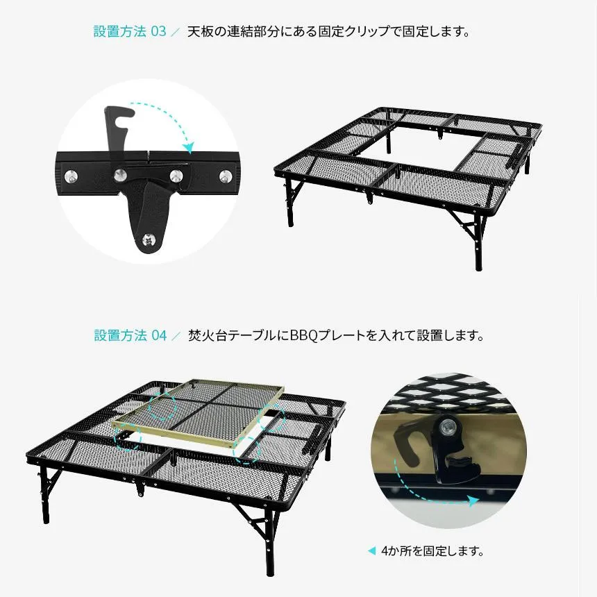 KZM OPTIMUS焚火台テーブル キャンプテーブル 焚火 スチール グリル 折り畳み式 カズミ アウトドア KZM OUTDOOR