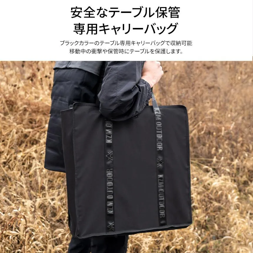 KZM OPTIMUS焚火台テーブル キャンプテーブル 焚火 スチール グリル 折り畳み式 カズミ アウトドア KZM OUTDOOR