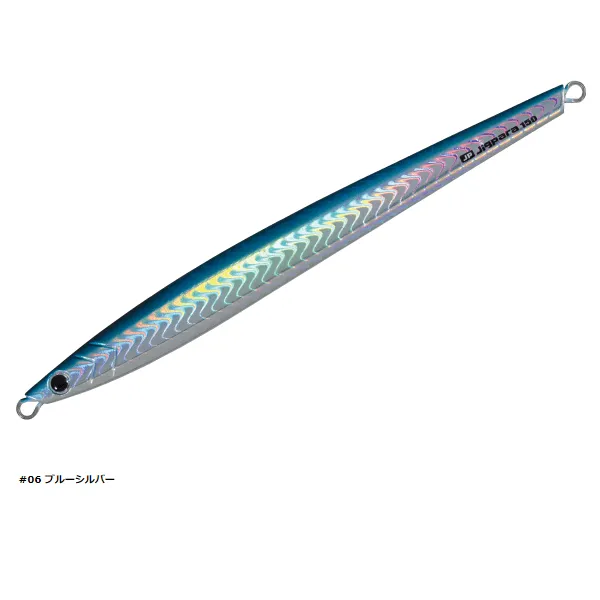Major Craft Jigpara Vertical Jig Long 200g