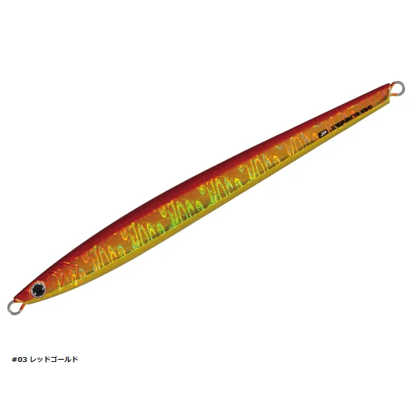 Major Craft Jigpara Vertical Jig Long 200g