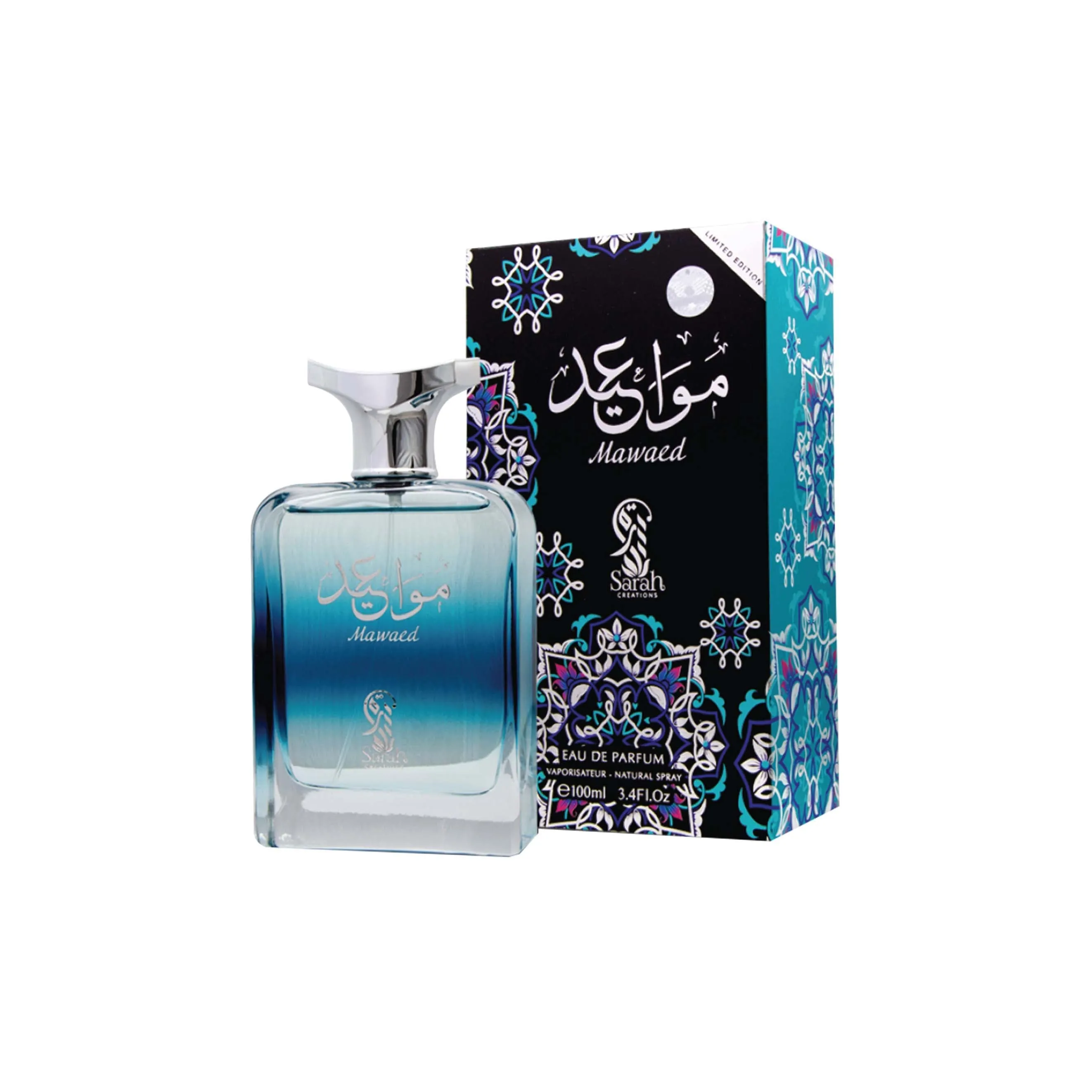 MAWAED EDP by My Perfumes, 100ML