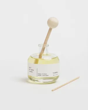 Scent Diffuser - Happy Holidays
