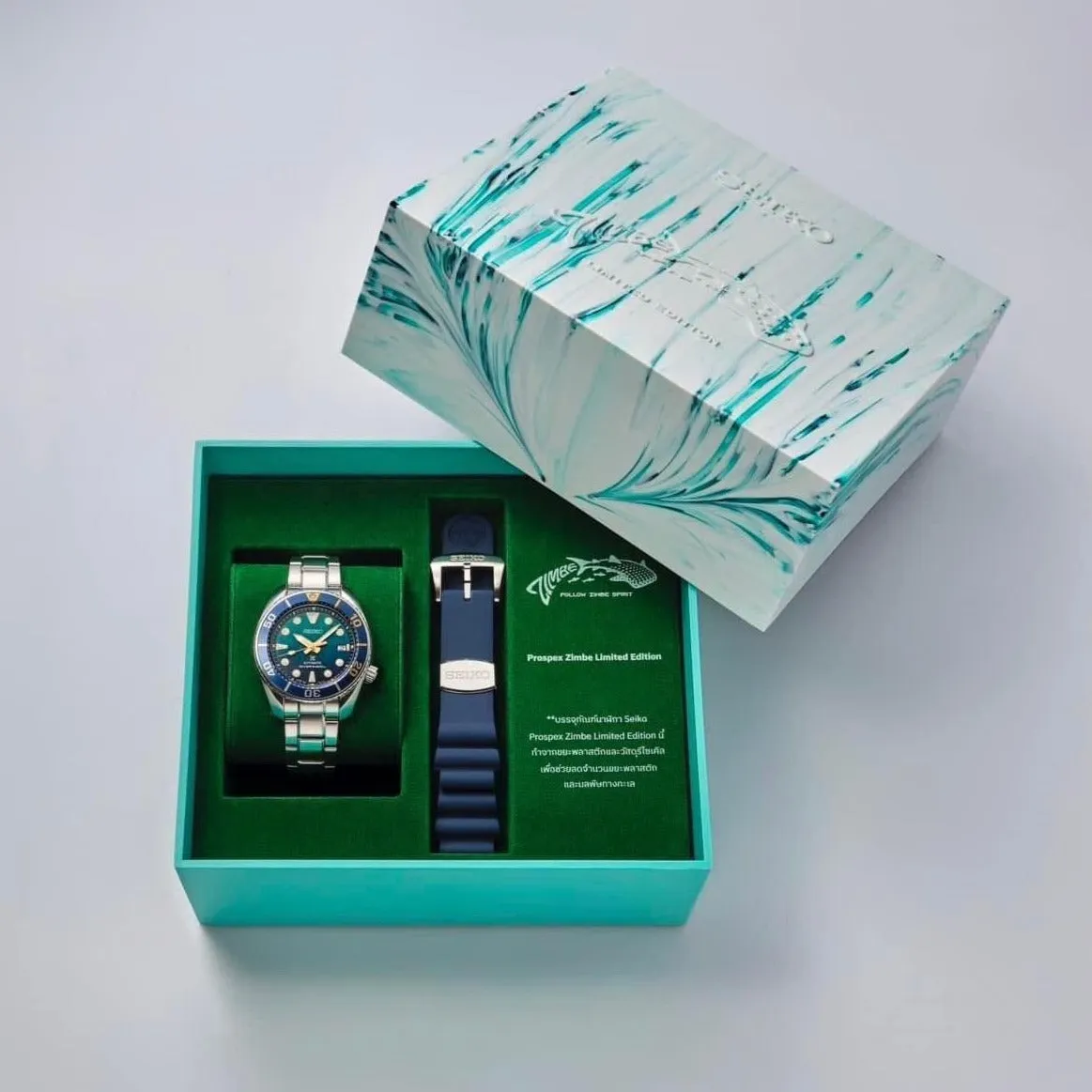 Seiko Prospex Thailand Limited Edition Zimbe No. 18 Mechanical Automatic 200M Diver Sumo SPB425