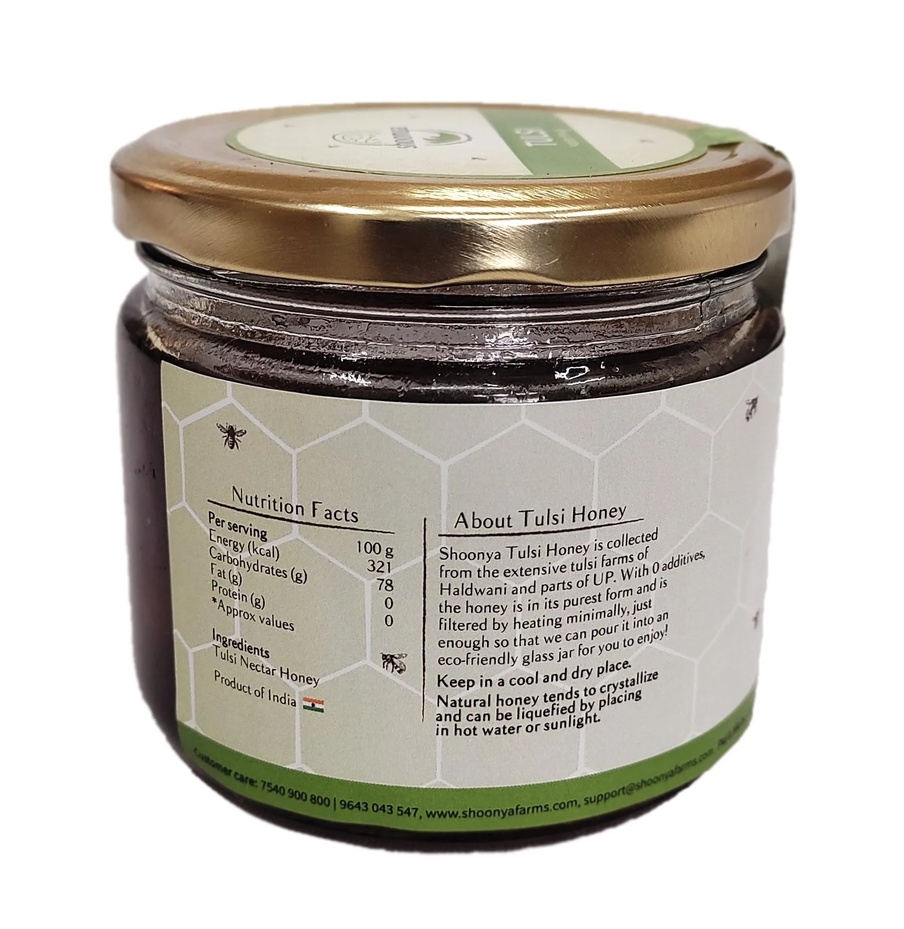 Shoonya Organic Tulsi Honey 350 GM - Certified Organic