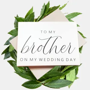 To My Brother