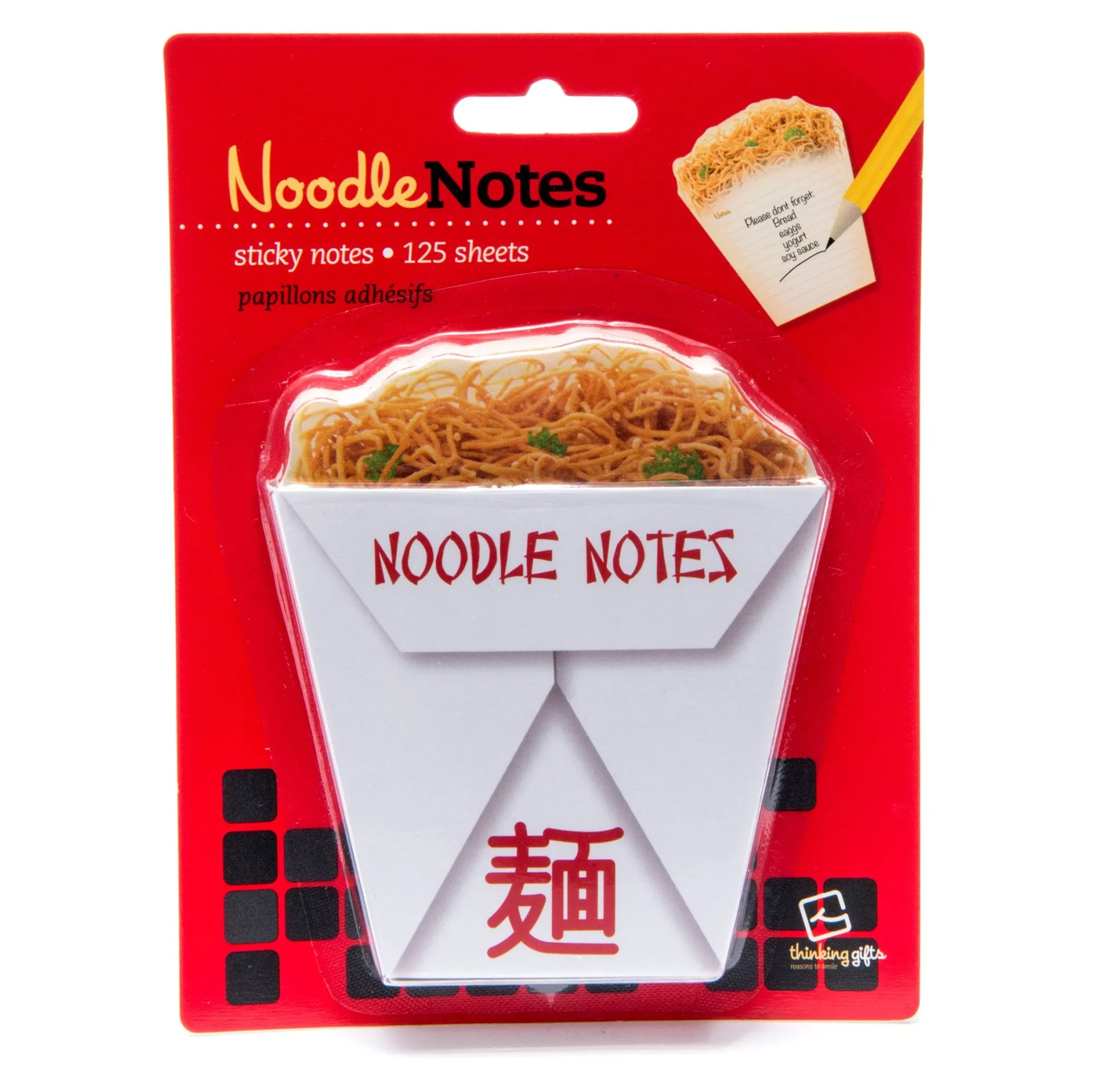 Yummy Noodle Sticky Note Pads